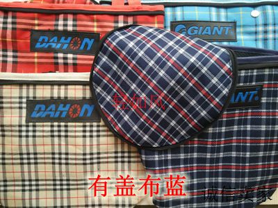 Panier pour vélo - Ref 2258949