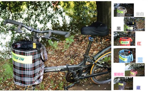Panier pour vélo TECHKIN en toile - Ref 2258961