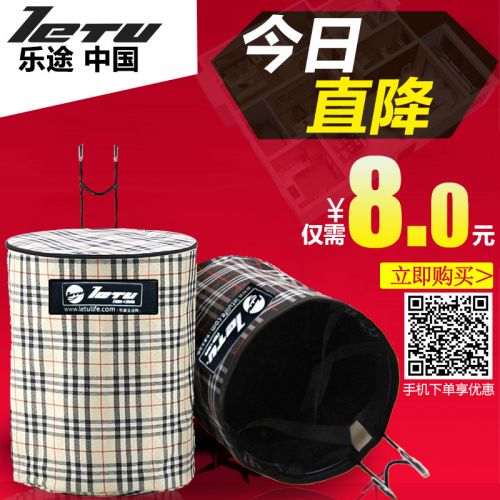 Panier pour vélo en toile - Ref 2258964