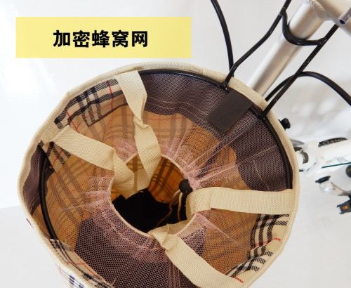Panier pour vélo ME TOO en toile - Ref 2258966