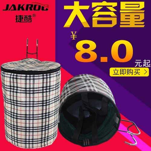 Panier pour vélo JAKROO en toile - Ref 2258975