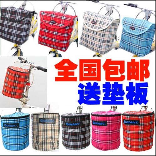 Panier pour vélo en toile - Ref 2258977