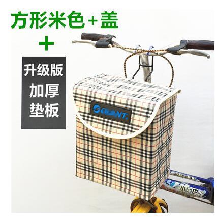 Panier pour vélo ME TOO en toile - Ref 2258983