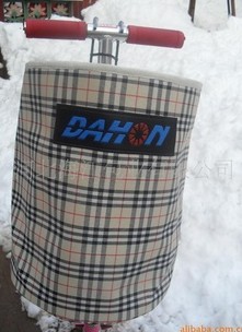 Panier pour vélo GIANT - Ref 2258991