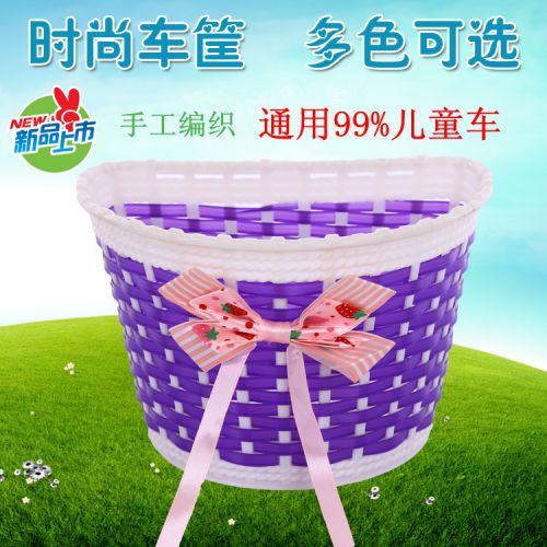 Panier pour vélo en plastique - Ref 2259021