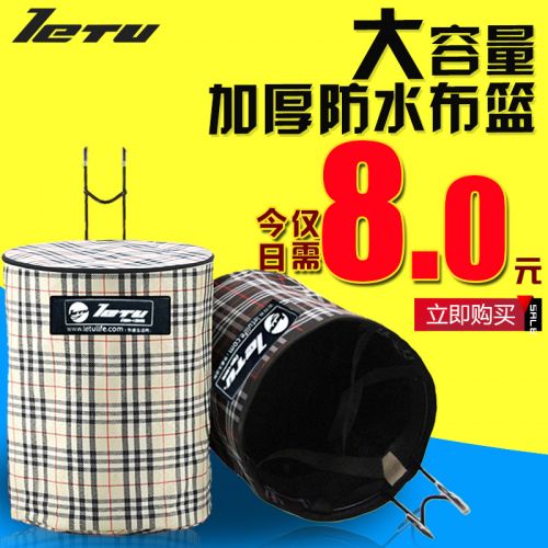 Panier pour vélo en toile - Ref 2259027
