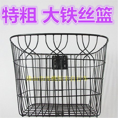 Panier pour vélo - Ref 2259032