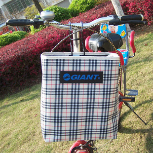 Panier pour vélo GIANT - Ref 2259042