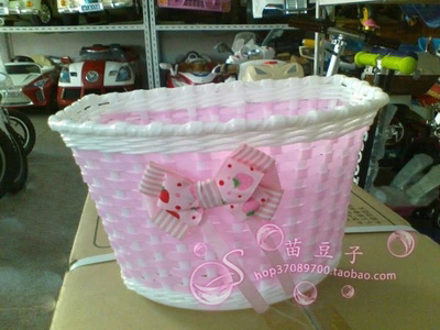 Panier pour vélo - Ref 2259044