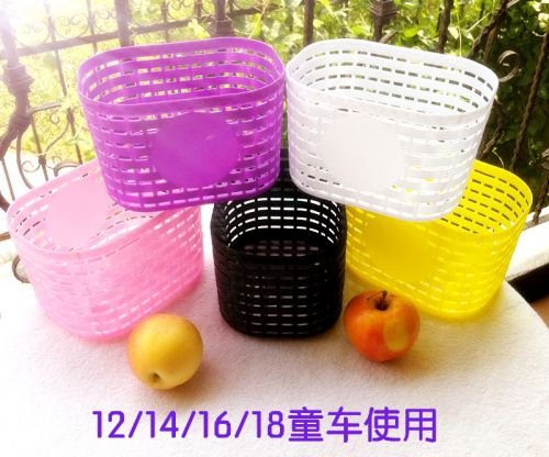 Panier pour vélo - Ref 2259073