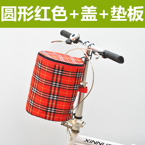Panier pour vélo en toile - Ref 2259078