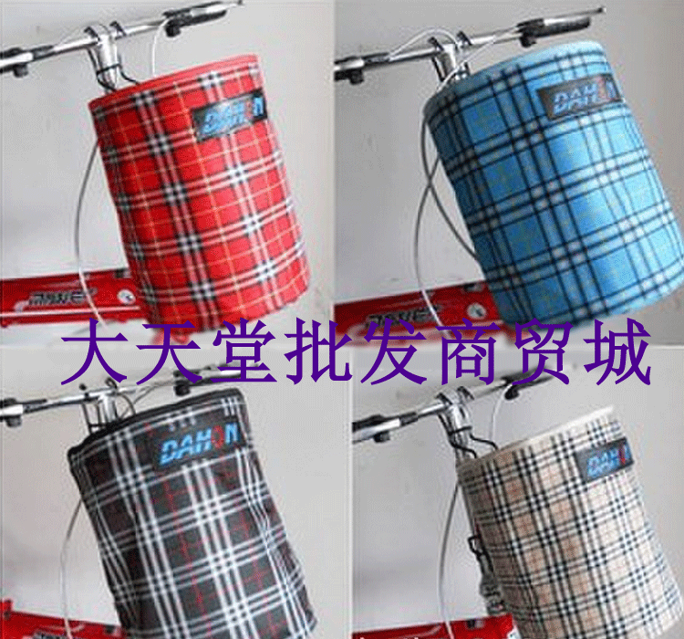 Panier pour vélo - Ref 2259079