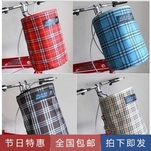 Panier pour vélo ME TOO en toile - Ref 2259082