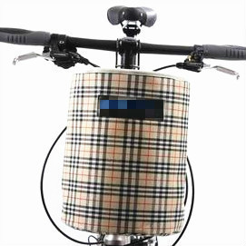 Panier pour vélo - Ref 2259100