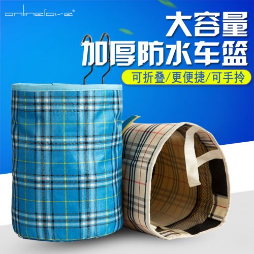 Panier pour vélo ONLINELOVE en toile - Ref 2259106