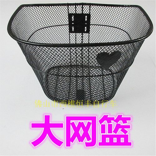 Panier pour vélo - Ref 2259127