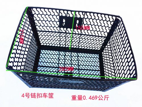 Panier pour vélo - Ref 2259131