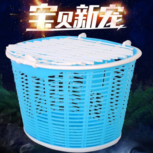 Panier pour vélo en plastique - Ref 2259161