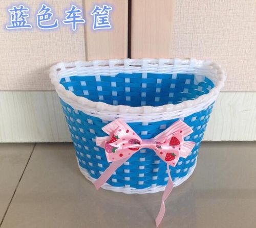 Panier pour vélo en plastique - Ref 2259168