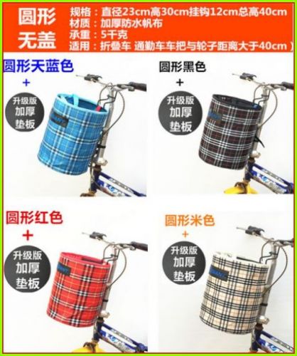 Panier pour vélo en toile - Ref 2259169