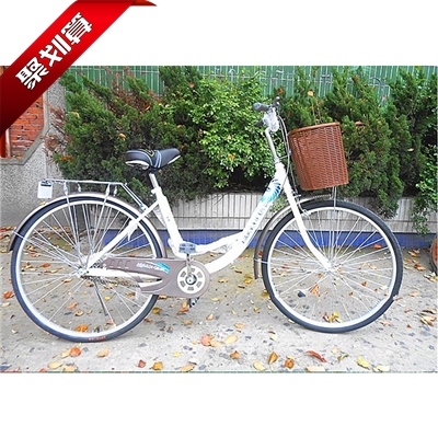 Panier pour vélo - Ref 2259170