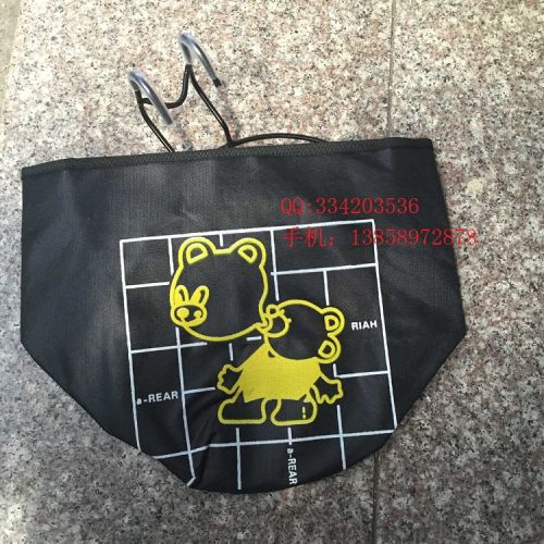 Panier pour vélo - Ref 2259171