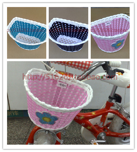 Panier pour vélo - Ref 2259172