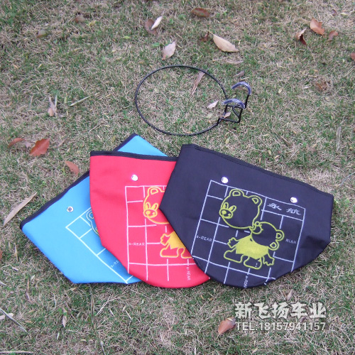 Panier pour vélo - Ref 2259174