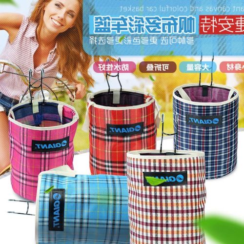 Panier pour vélo - Ref 2259179