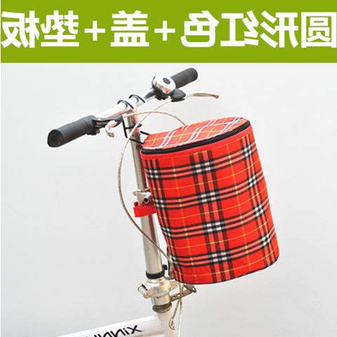 Panier pour vélo en toile - Ref 2259201