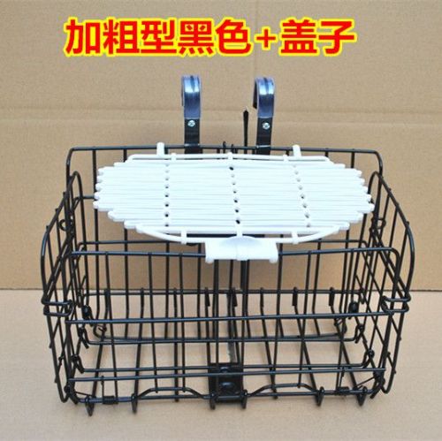 Panier pour vélo - Ref 2259211