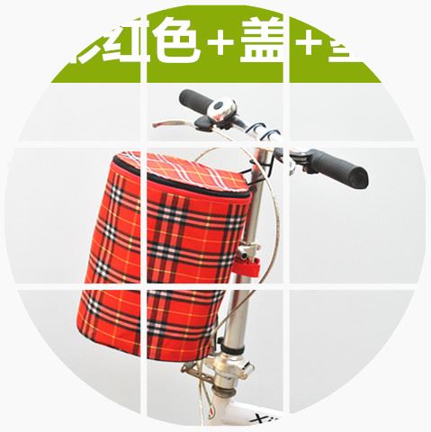 Panier pour vélo en toile - Ref 2259234