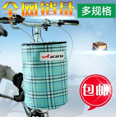 Panier pour vélo en métal - Ref 2259236