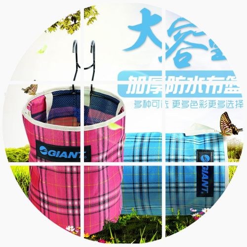 Panier pour vélo - Ref 2259237