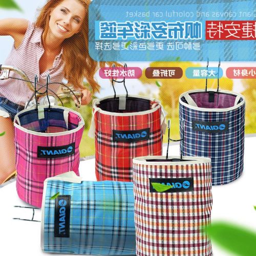 Panier pour vélo - Ref 2259253