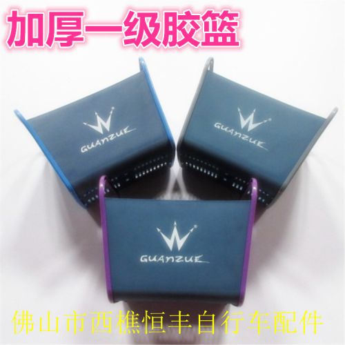 Panier pour vélo - Ref 2259260