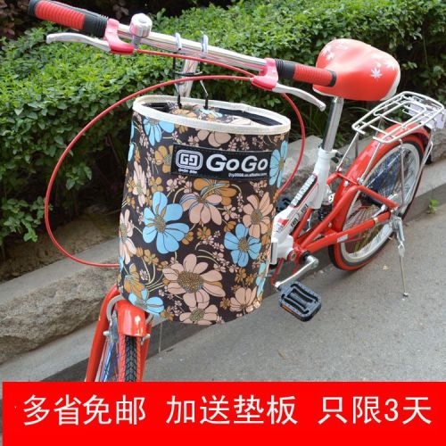 Panier pour vélo en toile - Ref 2259280