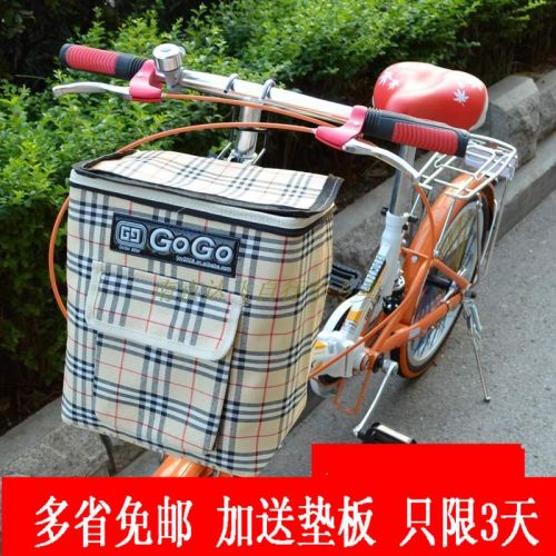 Panier pour vélo en toile - Ref 2259281