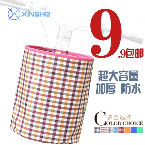 Panier pour vélo en toile - Ref 2259307