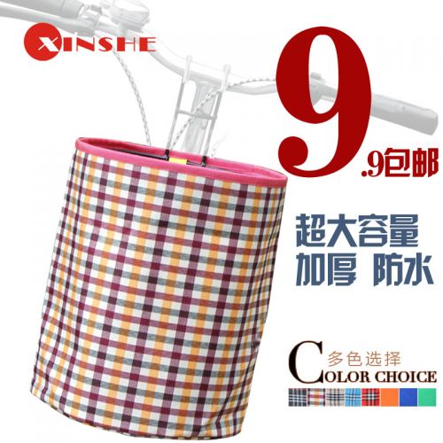 Panier pour vélo en toile - Ref 2259312