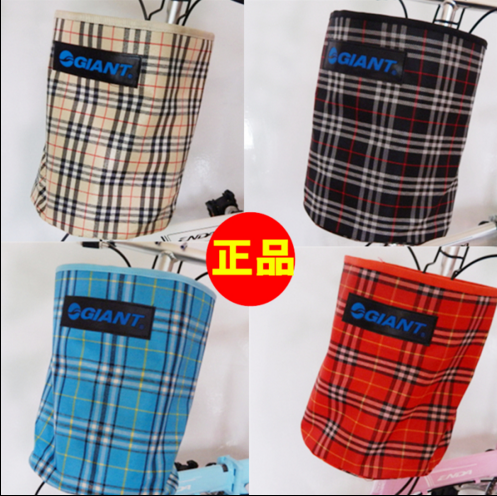 Panier pour vélo en toile - Ref 2259317