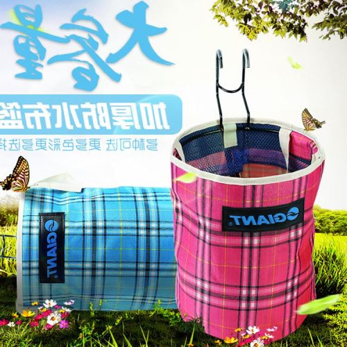 Panier pour vélo - Ref 2259323