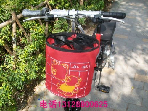 Panier pour vélo en toile - Ref 2259325