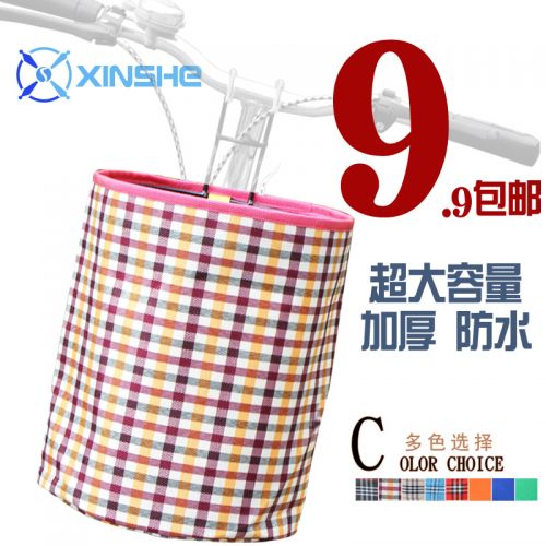 Panier pour vélo en toile - Ref 2259330