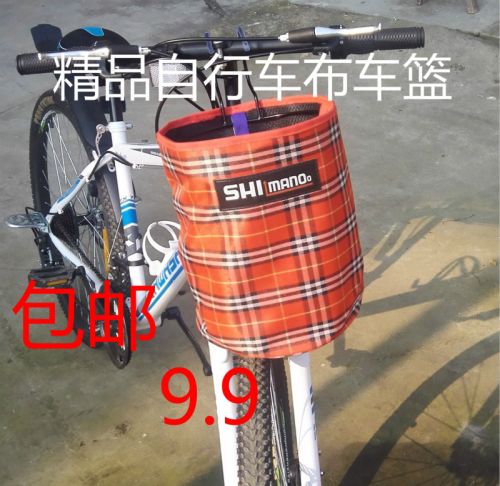 Panier pour vélo en toile - Ref 2259342
