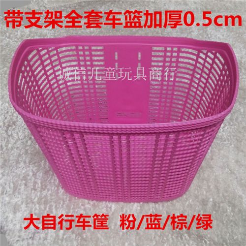 Panier pour vélo en plastique - Ref 2259351