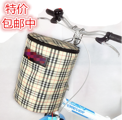 Panier pour vélo - Ref 2259363