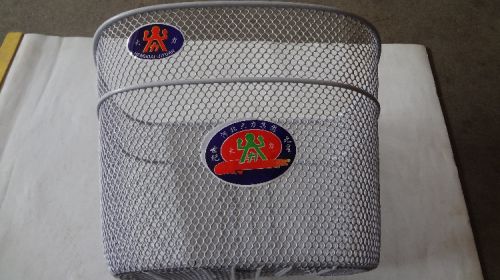 Panier pour vélo - Ref 2259391