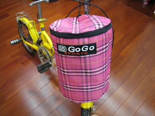 Panier pour vélo - Ref 2259419