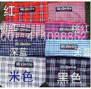 Panier pour vélo GOGO - Ref 2259425